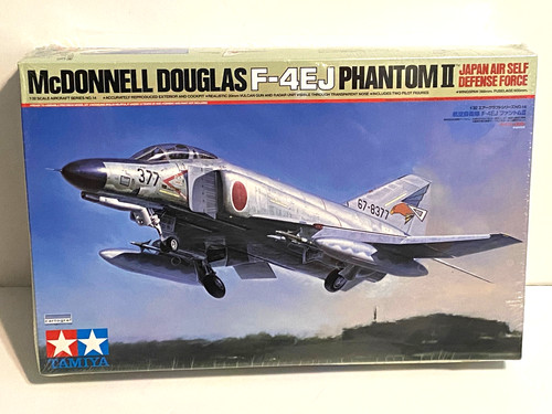 Big tamiya 4ej - 1/32,