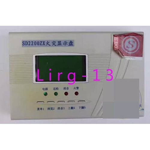 Disco display sd2200zx usato - disco, 1