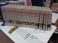 TORIKO LOTTO