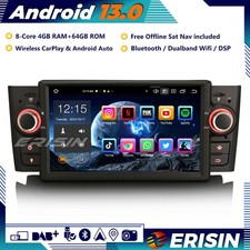 8-Core 64GB Android 13