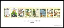 Francia 1995 imperfetto set - francia,