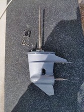 Yamaha Outboard 25-30hp 2 Two