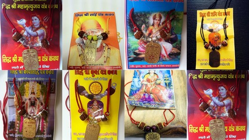 Kavach protect pendant laxmi - kavach,