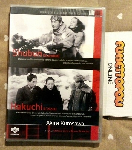 Shubun hakuchi - shubun, (scandalo)+hakuchi