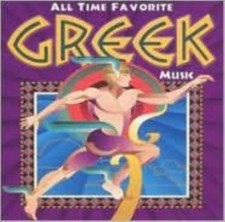 V/A: ALL TIME FAVORITE GREEK