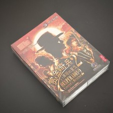 disperados 2 - PC cinese Big