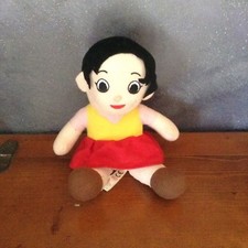 Peluche Heidi Cm.23