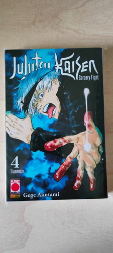 Jujutsu kaisen prima - jujutsu, n°4