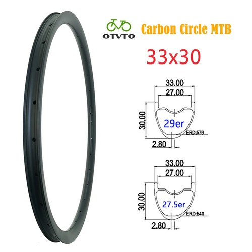 Cerchio bici mtb - , carbonio