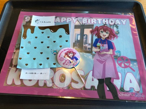 Set compleanno love live - compleanno,