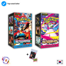Pokemon mega brave - mega, +