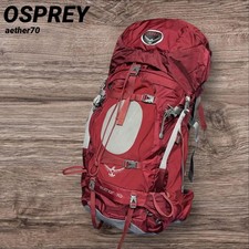 Zaino osprey aether rosso - zaino, 70