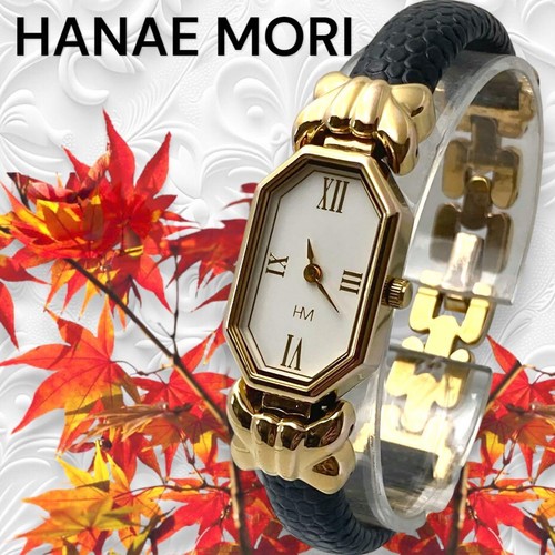 Orologio hanae mori farfalla - hanae,