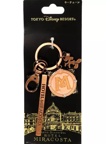 Portachiavi tokyo disney - portachiavi,