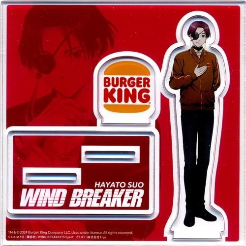 Wind breaker burger king - breaker,