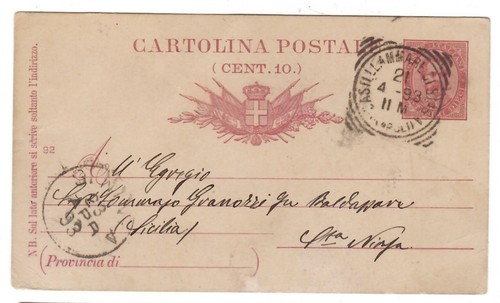 Regno italia 1891 cartolina - regno, d'italia