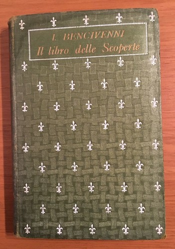 Biblioteca dei - biblioteca,