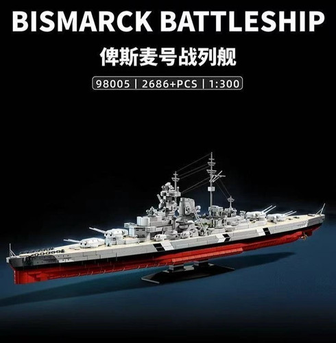Bismarck classe corazzata 2686 - bismarck,
