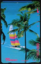 10U Catamarano Vela Barche A