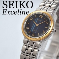 Orologio Donna SEIKO Exceline