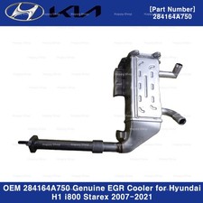Radiatore egr originale oem - radiatore,