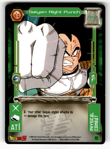 Dragon ball vegeta saiyan - dragon,