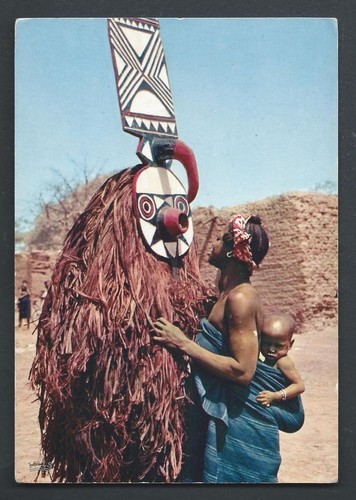 Costume maschera bobo - maschera,