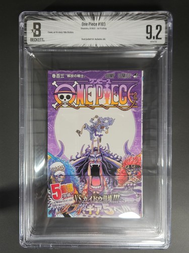 Bgs one piece vol 103 - bgs,