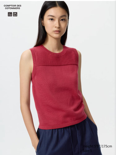 Uniqlo comptoir des - uniqlo,