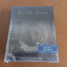 IL TRONO DI SPADE  - STAGIONE