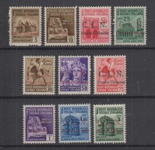 EMISSIONI LOCALI C.L.N. 1945 PONTE CHIASSO MONUMENTI 10 V. N.1-10 G.I MNH** CLN