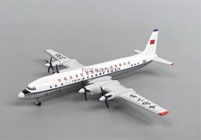 per Yu Modello per CAAC per