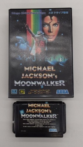 Software sega michael jackson - software,