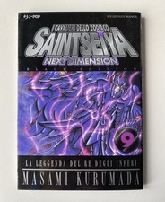 SAINT SEIYA NEXT DIMENSION 9 BLACK EDITION - J-POP