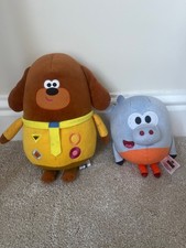 Hey Duggee Cane Squishy