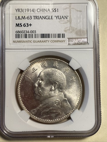 Cina 1914 m - 1914, l&m-63