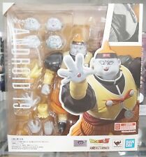 Dragon Ball Z S.H. Figuarts