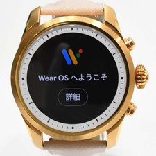 Orologio Uomo Montblanc Summit