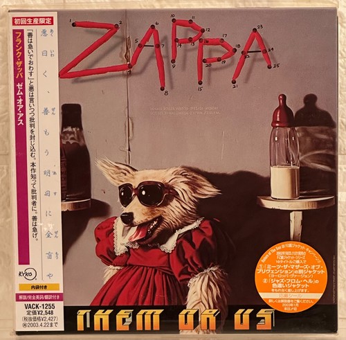 Frank zappa them japan - zappa,