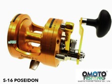 OMOTO FISHING MODELLO  S-16