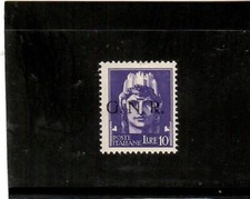 R.S.I.-SERIE IMPERIALE G.N.R.-IL RARO 10 LIRE MNH**GOMMA INTEGRA/SPED.GRATUITA