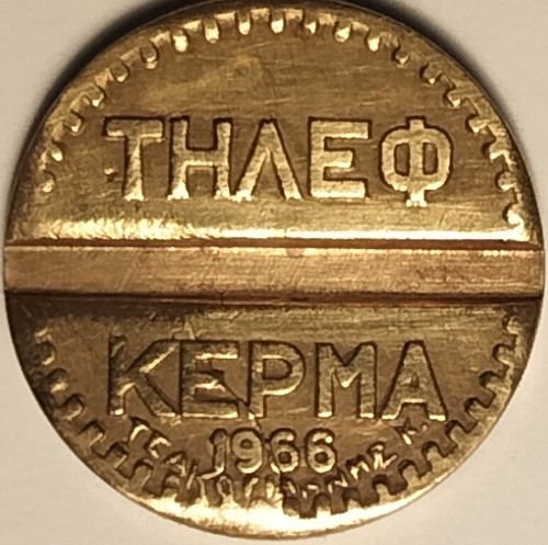 Greece greek grèce - greek,grèce, grecia