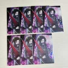 7x Carte collezionabili HUNTER