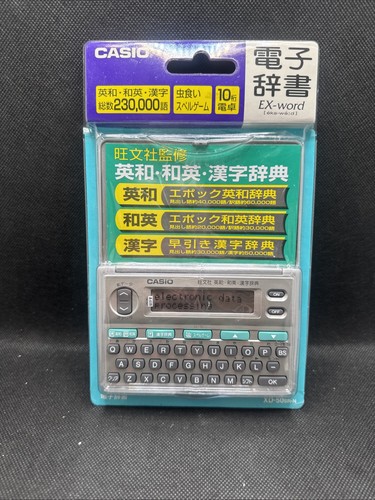 Dizionario elettronico casio - elettronico,