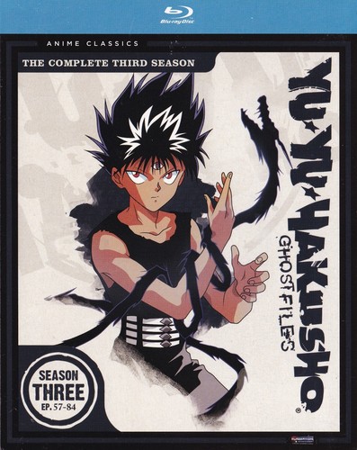 Hakusho terza completa - hakusho:,