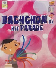 Bachchon Ki Hit Parade -