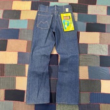 Jeans denim grezzo gamba