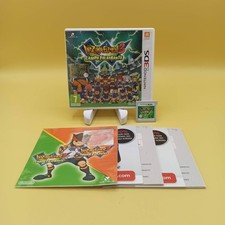 Inazuma Eleven 3 Lampo