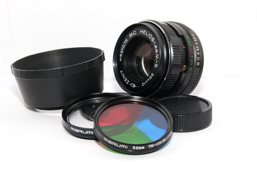 Helios 44m 58mm 2 - mc,