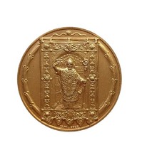 *HH* Medaglia Religiosa Votiva